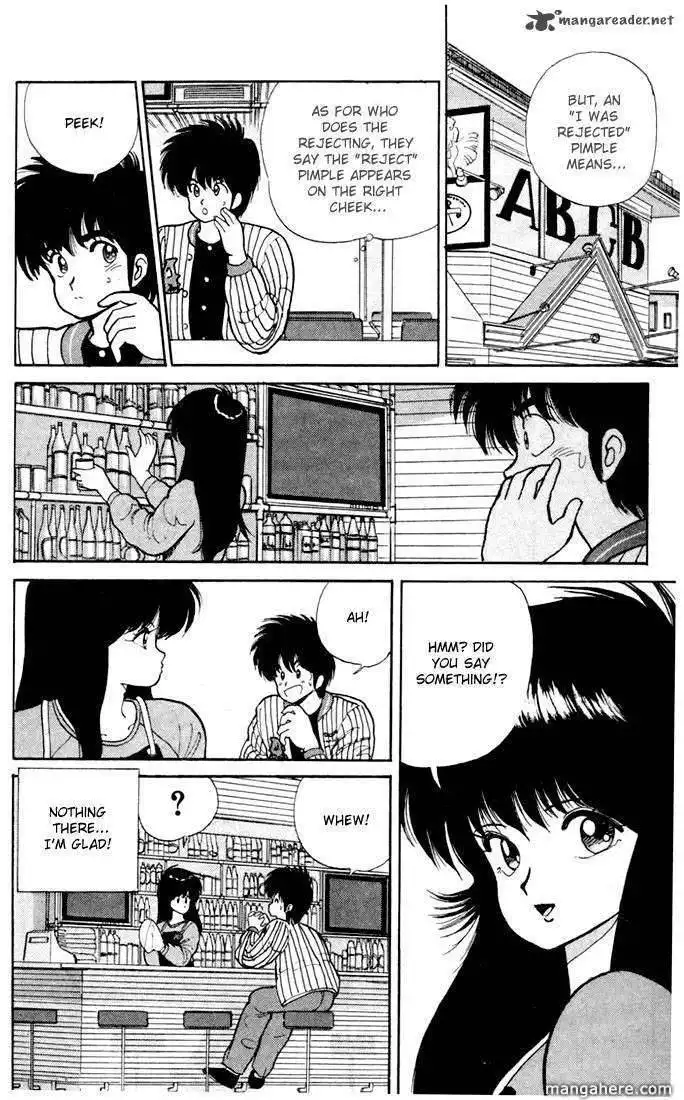 Orange Road Chapter 10 141